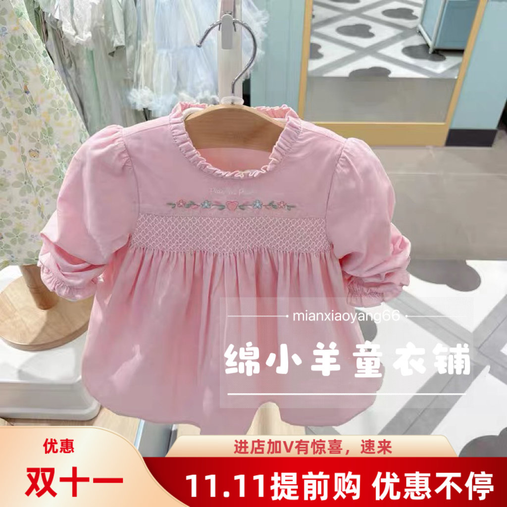 正品2025秋季新款小熊童装女宝甜美纯棉长袖粉色连衣裙公主裙