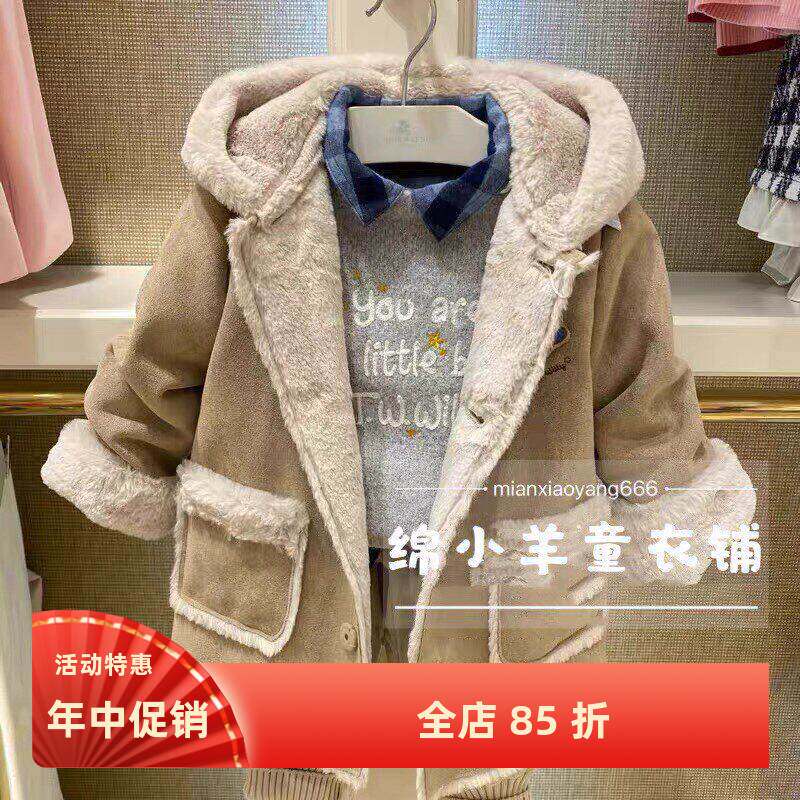 小熊童装男毛绒棉服外套大衣