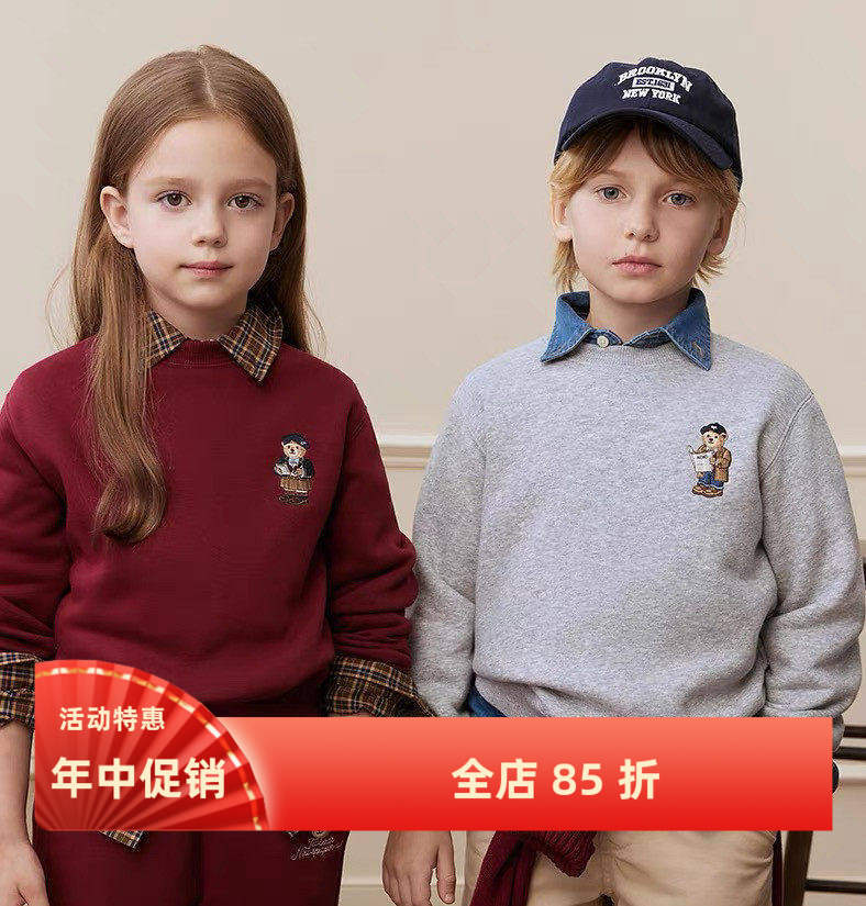 正品2025秋冬季新款小熊童装男女童宝宝休闲加绒卫衣打底衫保暖