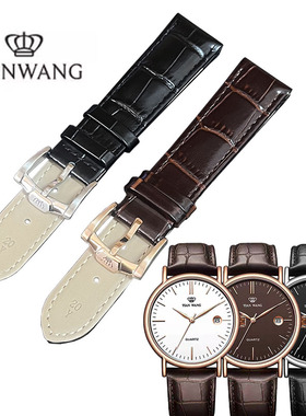 天王原装真皮表带20毫米通用针扣款棕色皮带黑色GS3874小牛皮防水