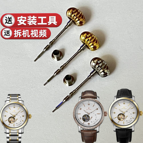 天王原装把头81168锁把GS8988