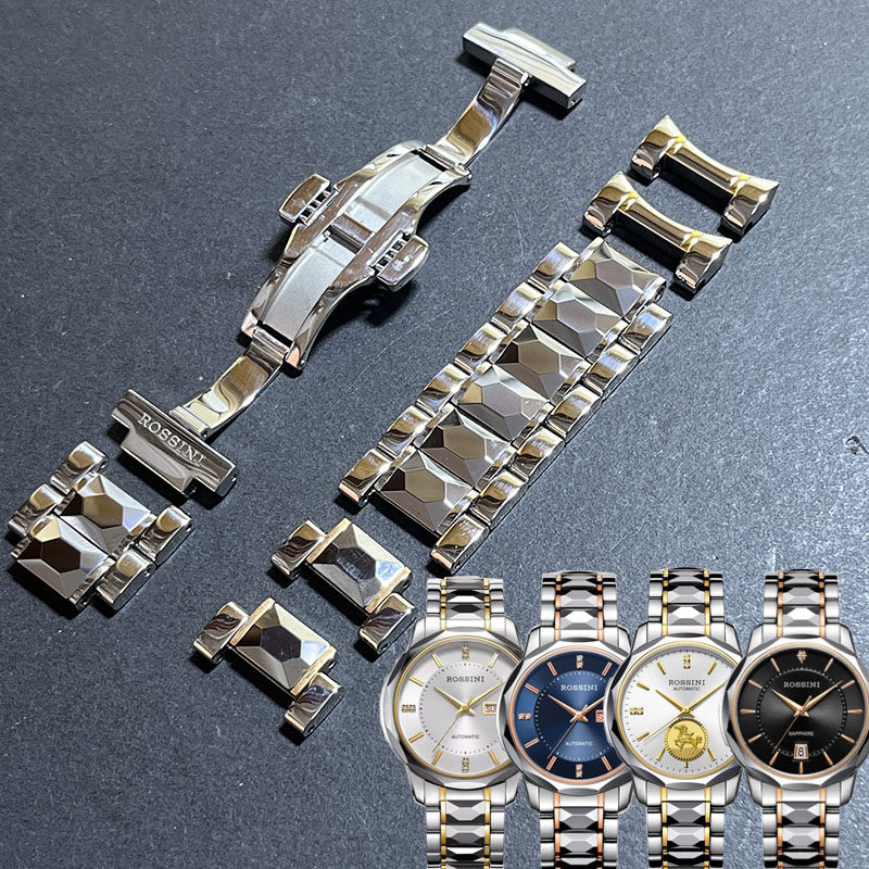 罗西尼原装钢表带节6889间金钨钢加长节5889表扣弧形实心表耳7889