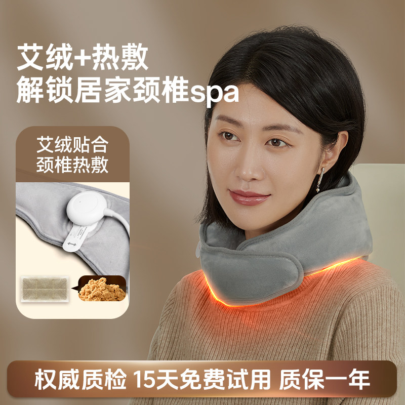 鑫郝颈椎热水袋热敷防爆图片
