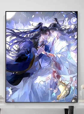 二哈和他的白猫师尊数字油画diy手工绘填色高颜值礼物装饰画