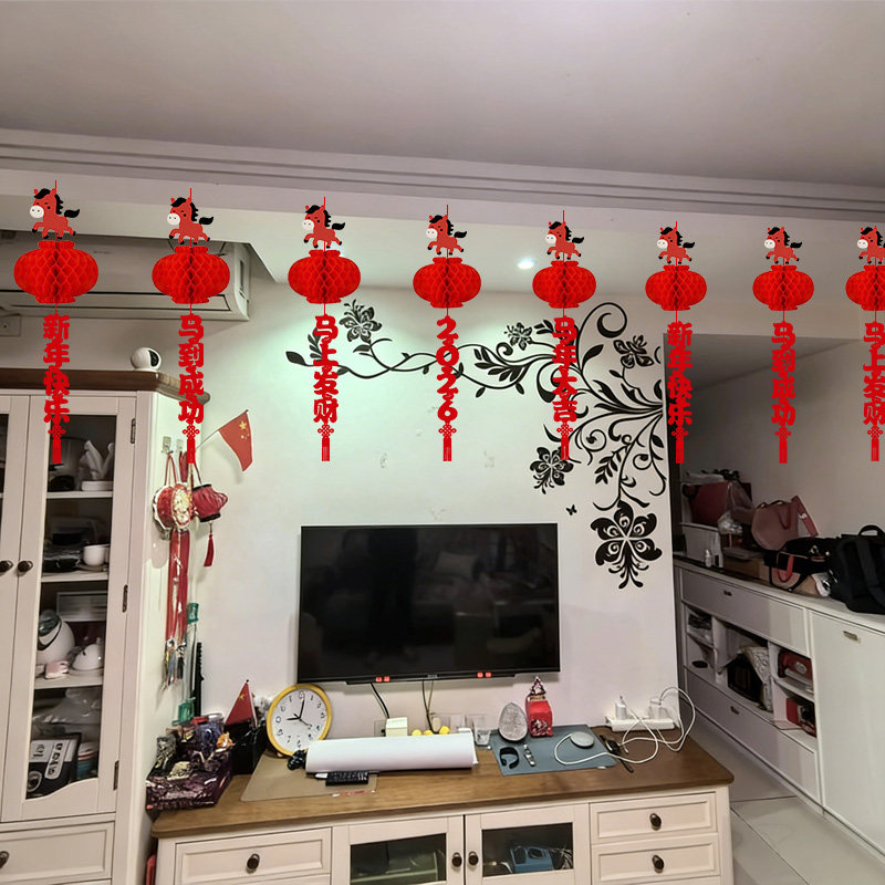 新年2026客厅宫灯笼福马挂件场景布置马年过年春节挂件装饰仪式感,节庆用品/礼品,装扮布置套餐,淘宝优惠券,粉丝福利购,淘宝优惠卷