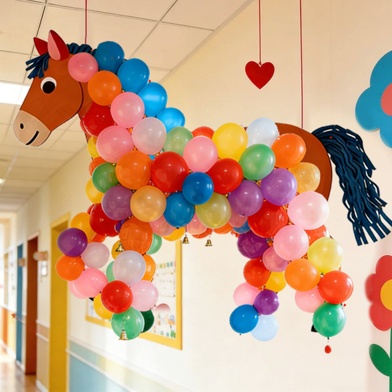 幼儿园小学马年元旦学校走廊福马kt板新年2026场景布置装饰仪式感,节庆用品/礼品,节日装扮用品,淘宝优惠券,粉丝福利购,淘宝优惠卷