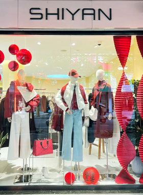 2026国庆氛围布置服装店铺橱窗