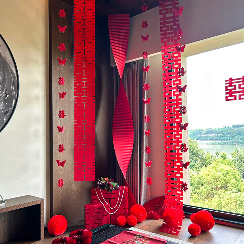 角落阳台窗帘婚房布置套装客厅结婚喜字贴婚礼装饰男女方场景酒店,节庆用品/礼品,拉花,淘宝优惠券,粉丝福利购,淘宝优惠卷