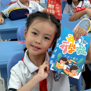 开学季 感 课桌礼袋教室小学新学期班级立牌场景布置装 饰氛围仪式