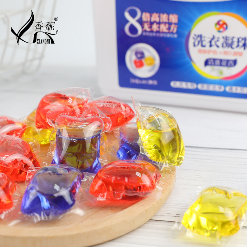 香水型花香洗衣凝珠持久留香浓缩洗衣液衣物留香珠机洗家庭装正品