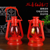 结婚灯乔迁灯塑料烛台中式 手提灯船灯进宅灯烛台婚娶灯电池娶亲灯