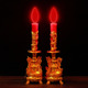 电子烛灯LED插电电烛台财神灯长明灯家用摆件一对电蜡烛复古供灯