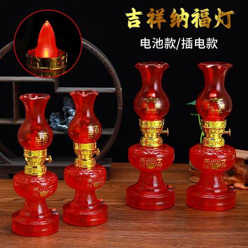 LED喜灯婚庆子孙灯红桃心灯