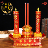 电子香炉家用led 香火电池蜡烛台财神长明灯插电香炉仿真摇摆动感