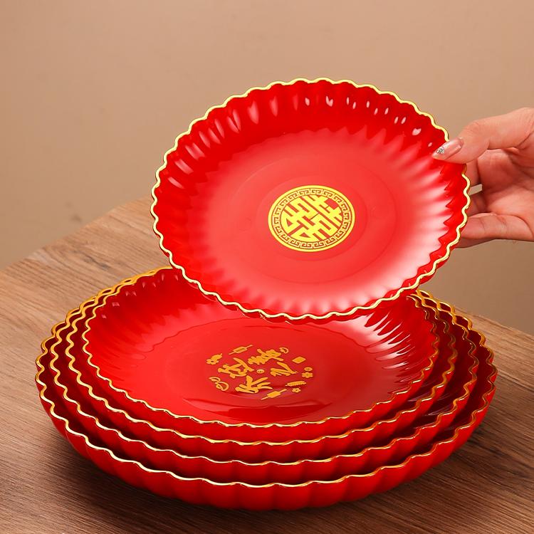 加厚果盘结婚专用喜糖盘