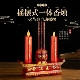 电池 插电两用电子香炉家用供香供佛供奉祭拜仙家财神无烟蜡烛台