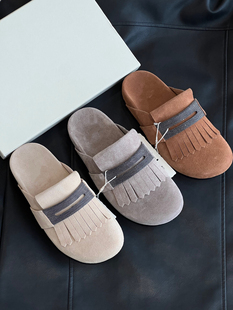 25新款BC家包头流苏勃肯鞋真皮串珠平底一字女拖鞋时尚舒适百搭女