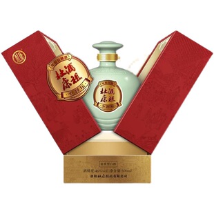 河南洛阳酒祖杜康小封坛青坛白酒46度500ML*2送礼收藏整箱纯粮食