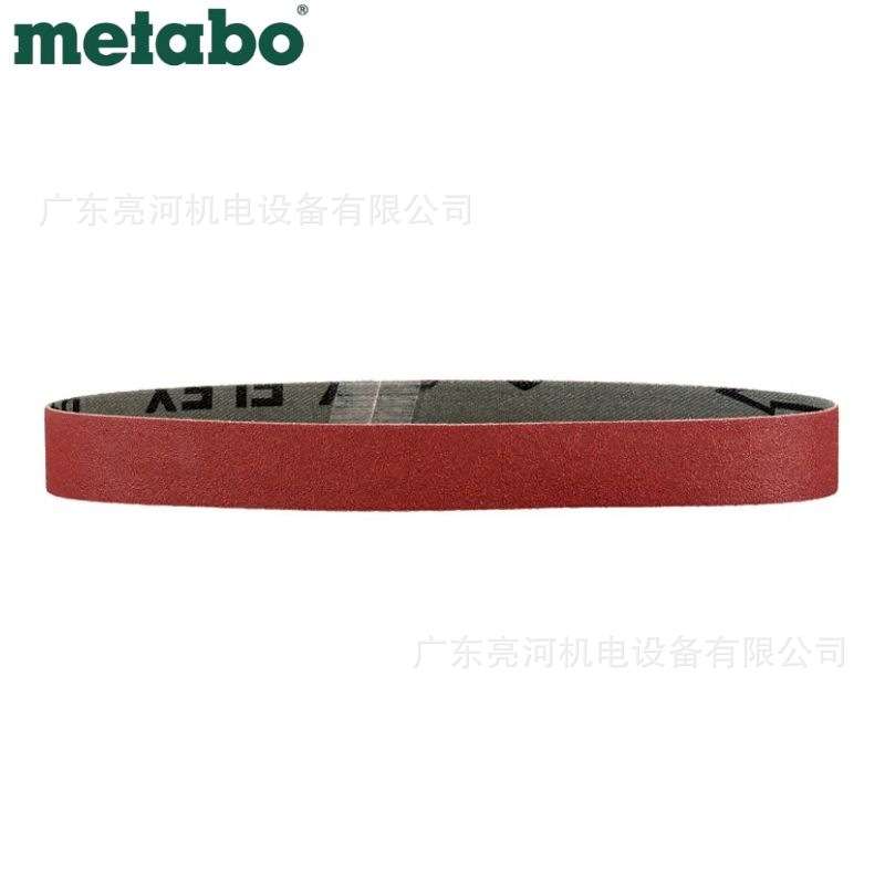 德国metabo麦太保 40*760mm砂带圆管打磨机RBE15-180附件P120/400
