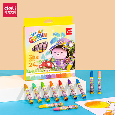 得力油画棒12色/24色/36色可水洗不脏手蜡笔幼儿园炫彩棒
