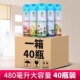 空气清新剂喷雾持久留香室内家用厕所卫生间除味薰衣草除臭芳香剂