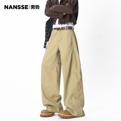 潮牌卡其色解构拼接工装裤子男秋