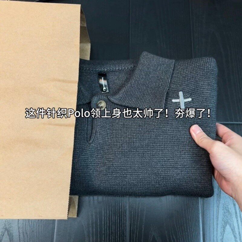 老钱风翻领刺绣毛衣男秋冬新款宽松休闲慵懒风上衣百搭长袖针织衫