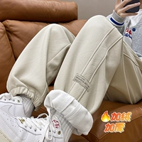 K1049 Абрикосовый цвет (плюс бархат)