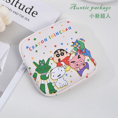 可爱小新随身大容量卫生棉巾月事小包卫生巾收纳包姨妈巾袋子