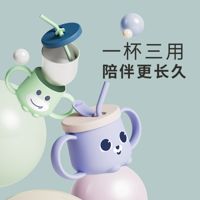 宝宝饮水杯婴童吸管杯喝奶刻度牛奶杯子一岁以上不锈钢家用学饮杯