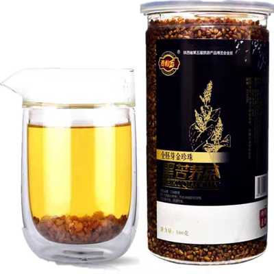 麦粒香正品黑苦荞茶官方旗舰店