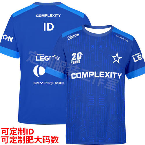 QZ电竞服COL战队服CSGO可订制ID衣服ELIGE短袖t恤major