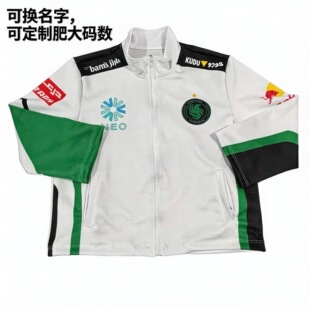 2025Falcons猎鹰战队CSGO队服Niko同款外套Monesy卫衣夹克CS2周边