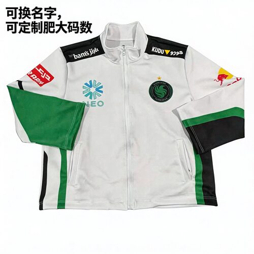 2025Falcons猎鹰战队CSGO队服Niko同款外套Monesy卫衣夹克CS2周边