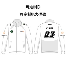 HLE韩华战队服2025lck第三赛段viper3同款外套zeus周边peanut夹克