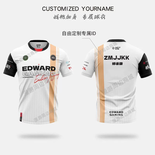 2024无畏契约首尔全球赛EDG战队瓦罗兰特短袖T恤zmjjkk康康队服