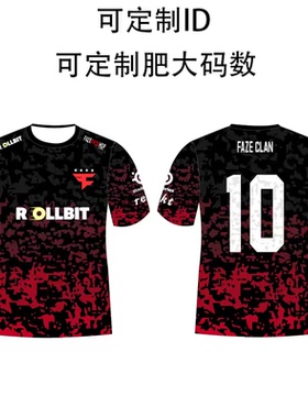 FAZE CLAN队服2026定制T恤男短袖s1mple同款CSGO周边总监TWISTZZ