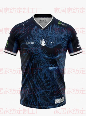 液体Liquid战队上海majoy赛Csgo比赛服狂哥定制奥特曼同款定制