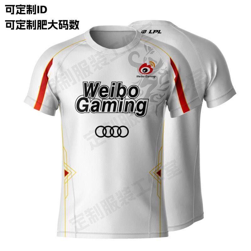 WBG新队服2024夏季RNG周边LPL短袖THESHY同款TES圆领EDG男生T恤