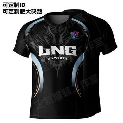 LNG队服短袖T恤S14总决赛2024lpl夏季赛出征服gala同款scout周边