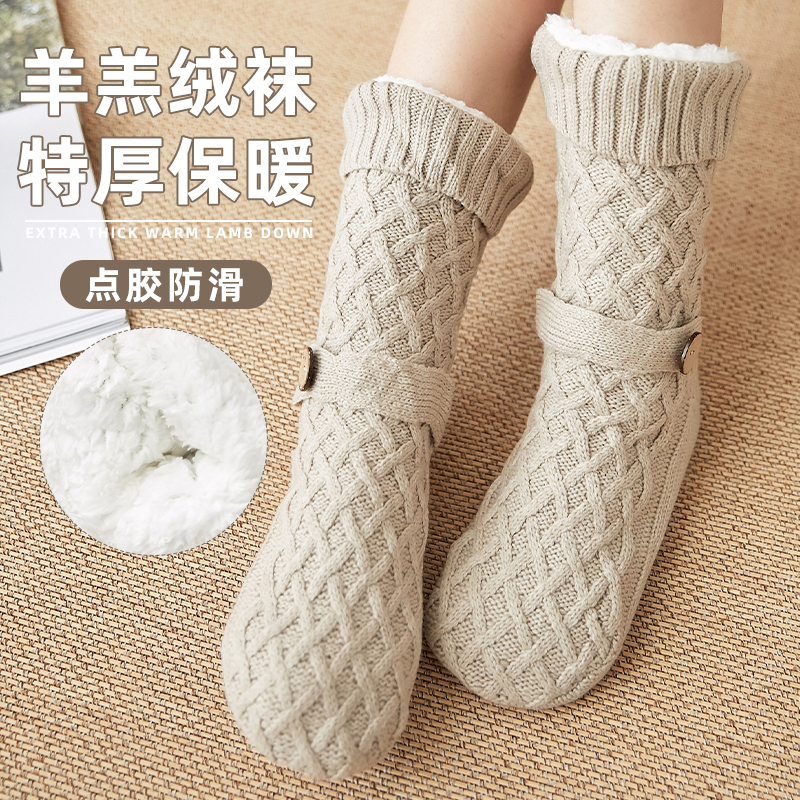 袜子女冬季中筒袜加绒女士月子
