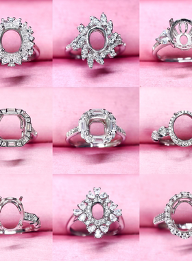 925纯银精工戒指空托未镶嵌戒托