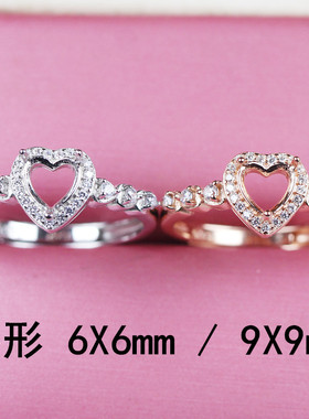 心形戒托女爱心宝石钻戒指空托免费镶嵌925纯银镀18K铂金戒拖开口