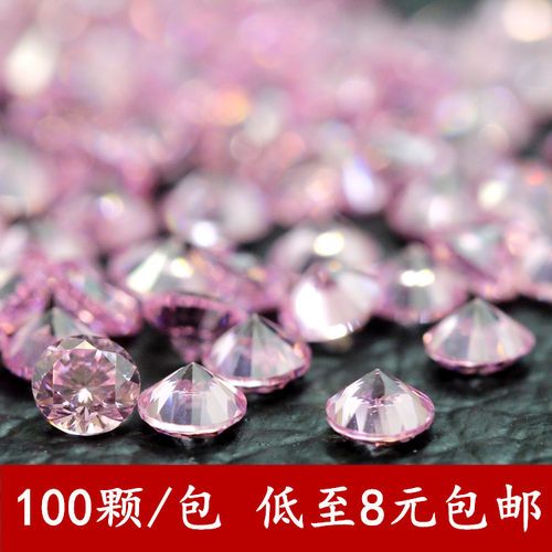 diy粉色锆石手表饰品圆形碎钻