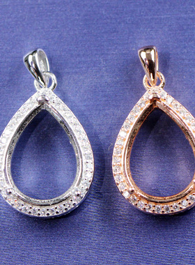 梨形水滴型1216宝石底座吊坠托项链空托女925纯银度18K玫瑰金镶嵌