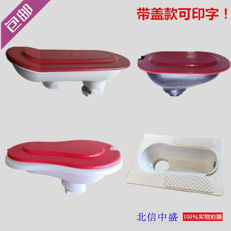 工地装修临时塑料简易防臭蹲便器一次性厕所便池蹲坑大小便斗马桶