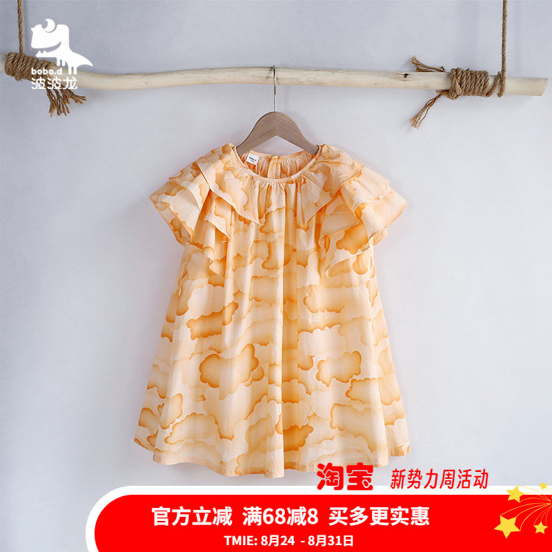 波波龙童装NTX2242557图片