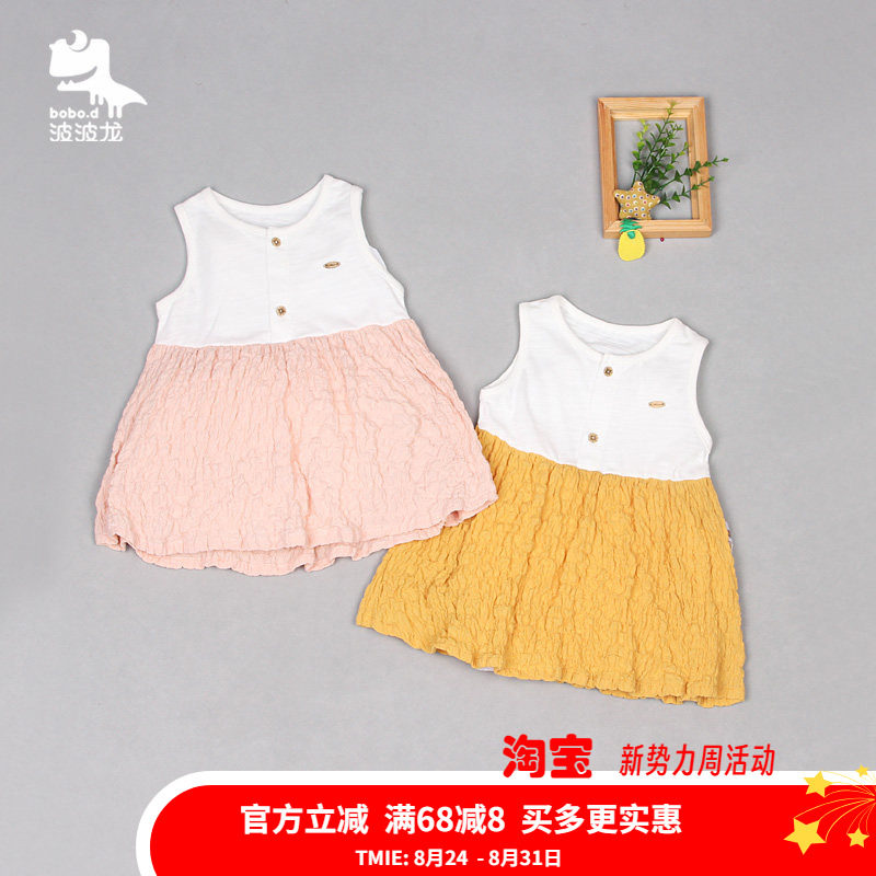 女宝宝韩版女童夏季无袖连衣裙图片