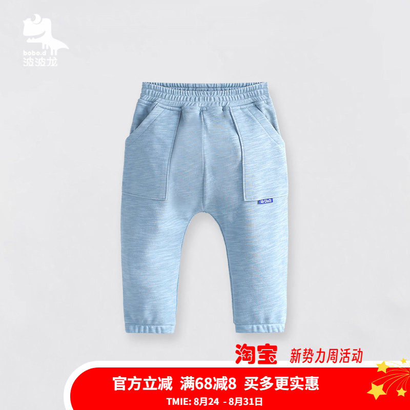 波波龙童装儿童春秋款裤子休闲裤束脚裤K2231245607图片