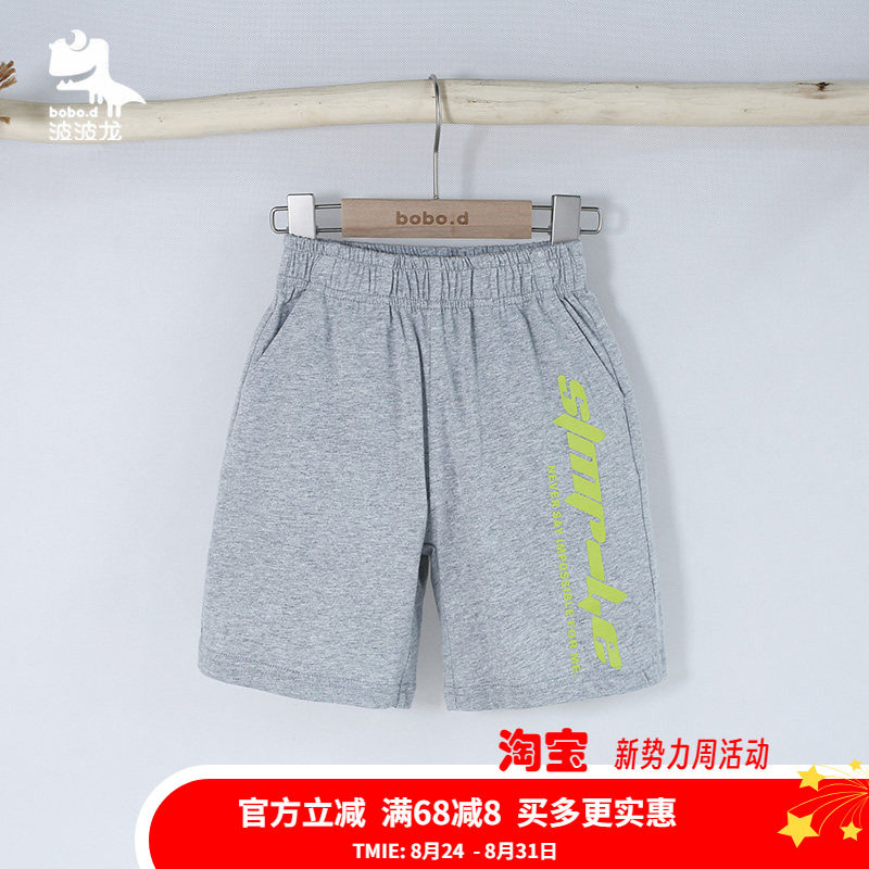 波波龙童装2221754421图片